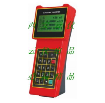 超聲波流量計選型參數(shù)及特點